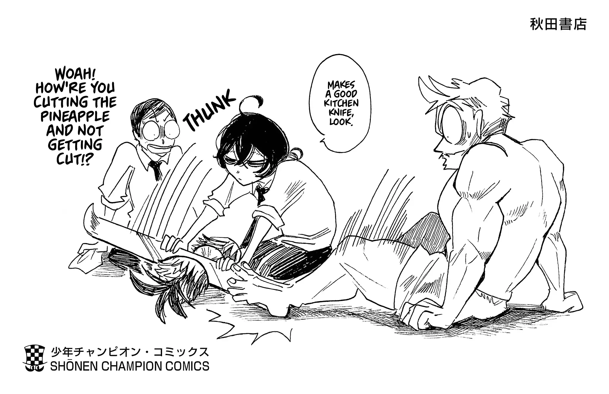 Read Sanda ENGLISH Manga Online