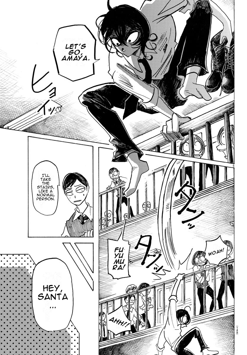 Read Sanda ENGLISH Manga Online