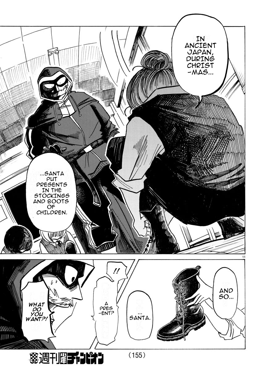 Read Sanda ENGLISH Manga Online