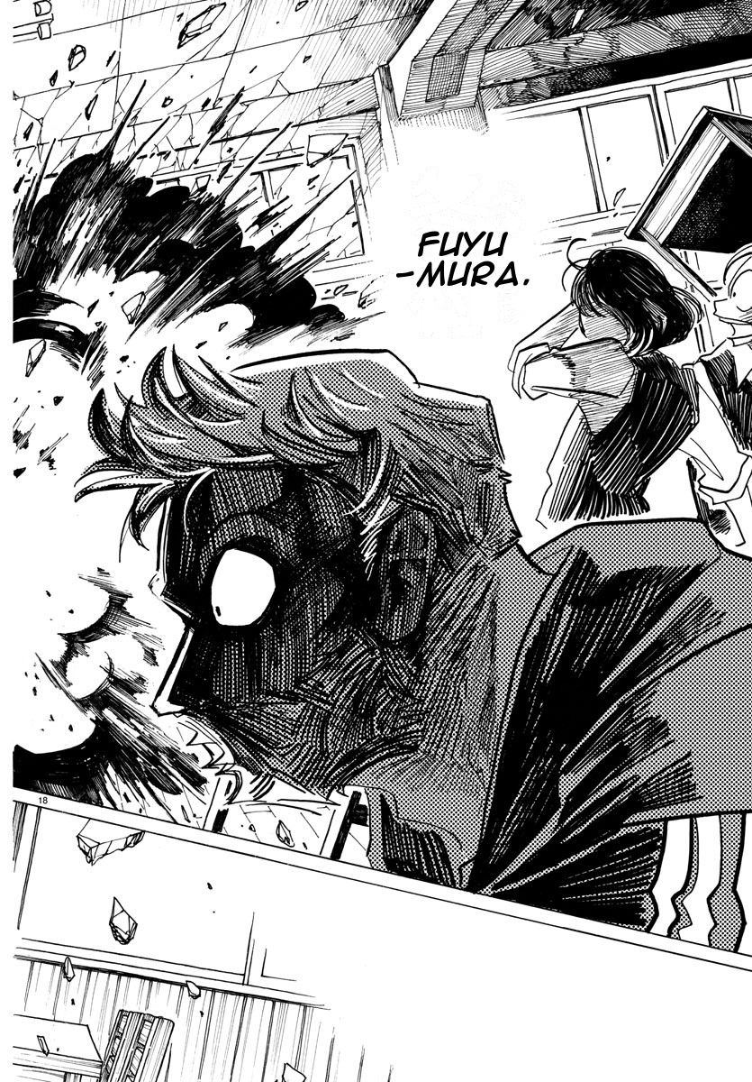 Read Sanda ENGLISH Manga Online