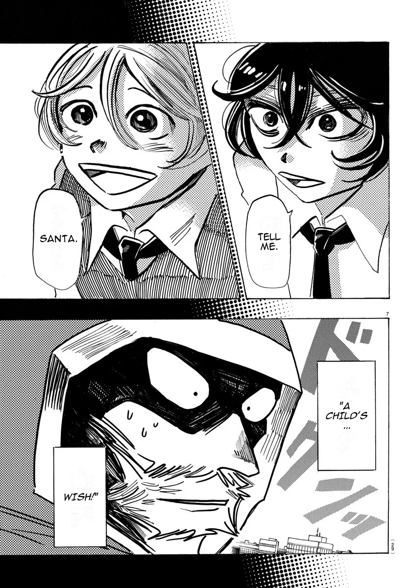 Read Sanda ENGLISH Manga Online