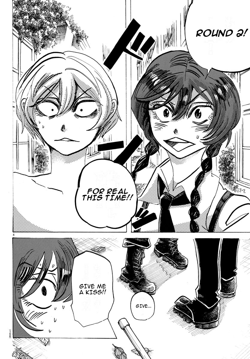 Read Sanda ENGLISH Manga Online