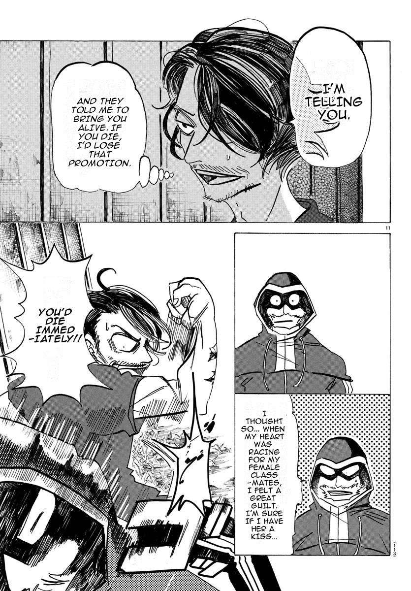 Read Sanda ENGLISH Manga Online