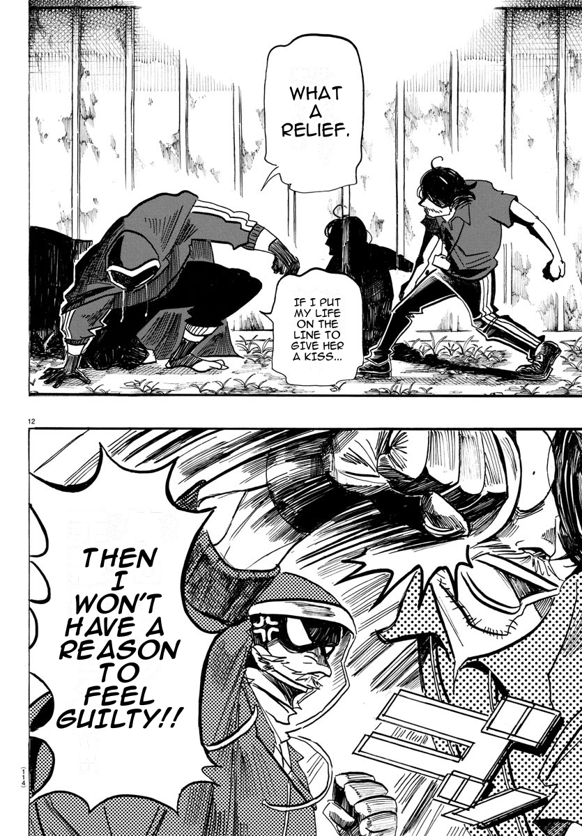 Read Sanda ENGLISH Manga Online