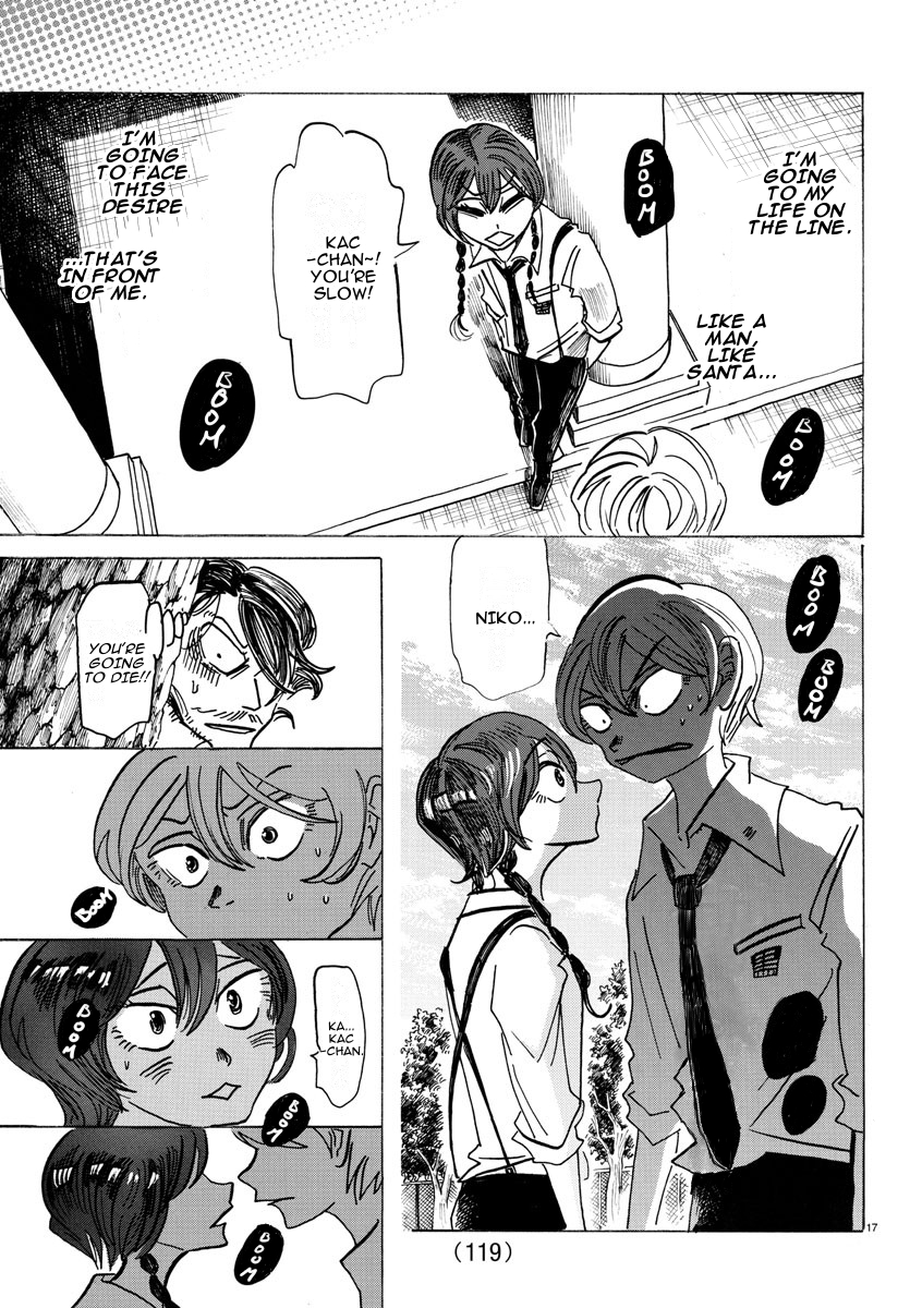 Read Sanda ENGLISH Manga Online