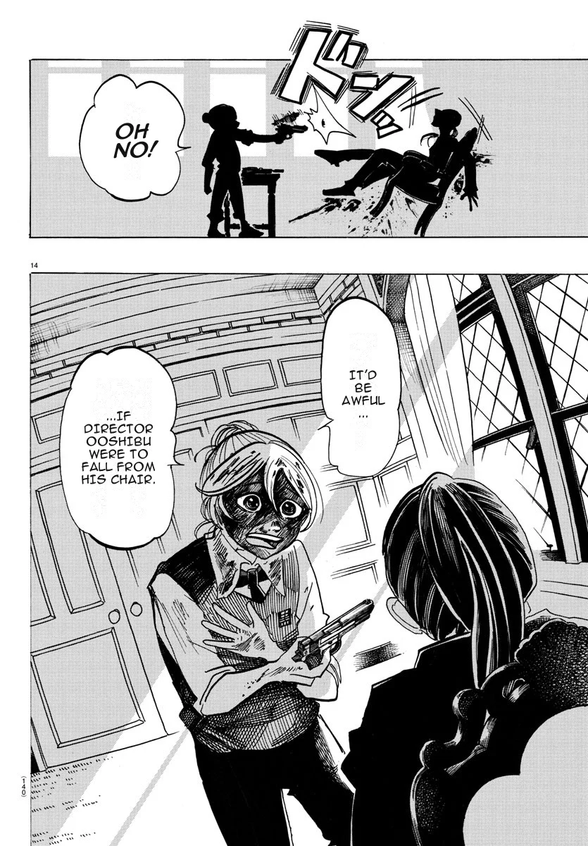 Read Sanda ENGLISH Manga Online