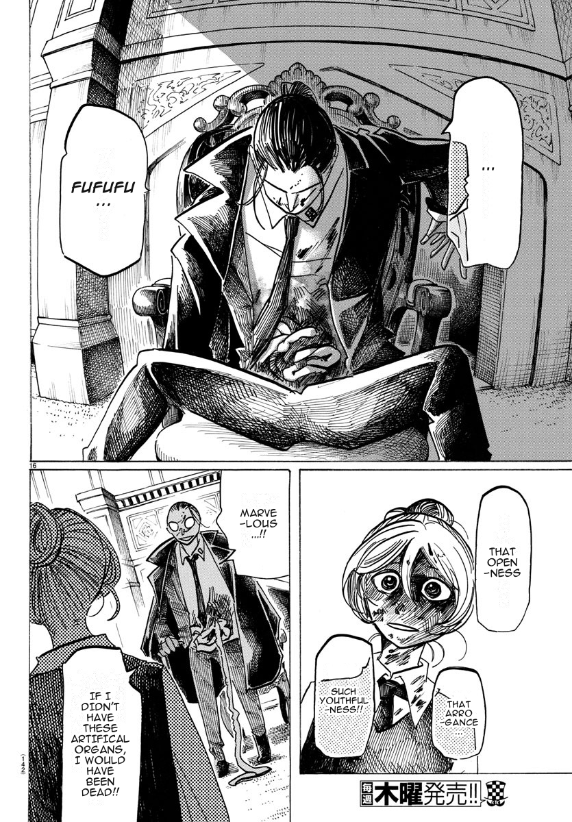 Read Sanda ENGLISH Manga Online