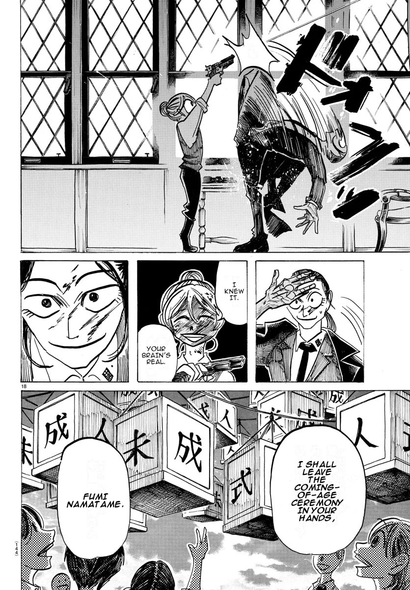 Read Sanda ENGLISH Manga Online