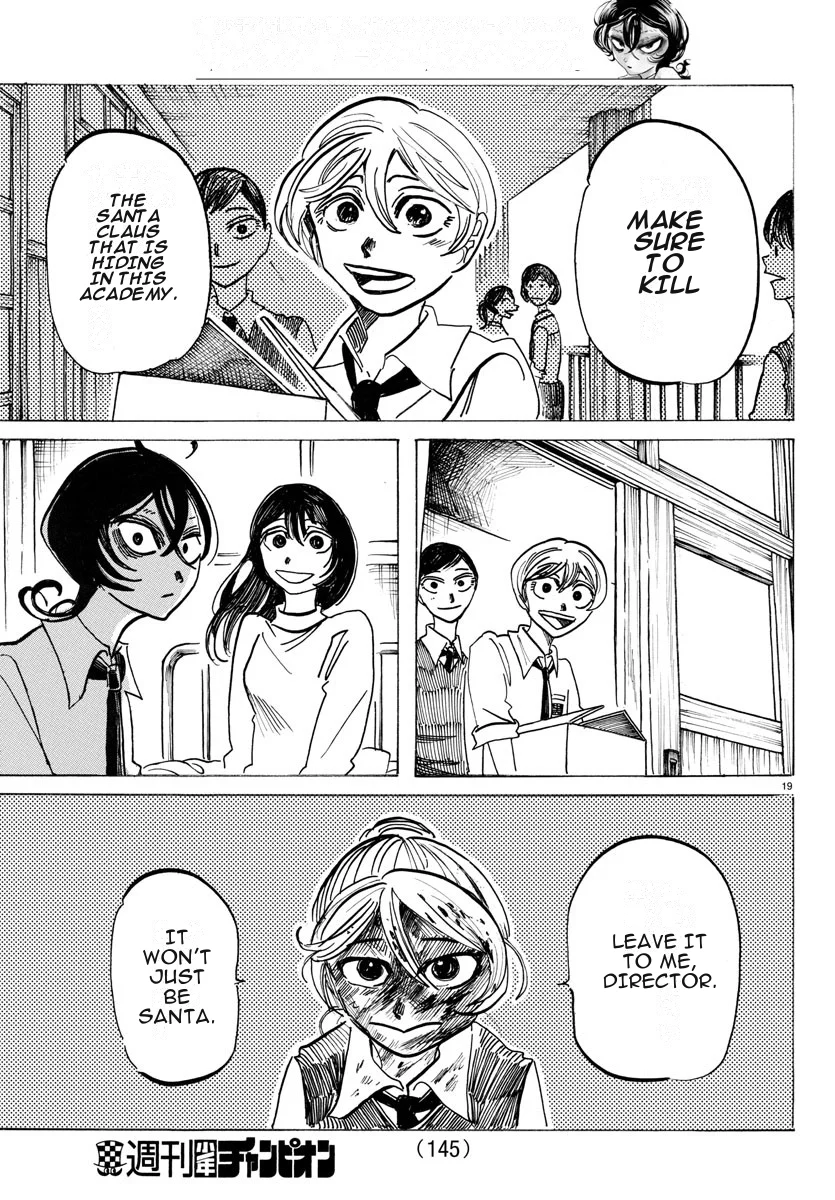 Read Sanda ENGLISH Manga Online