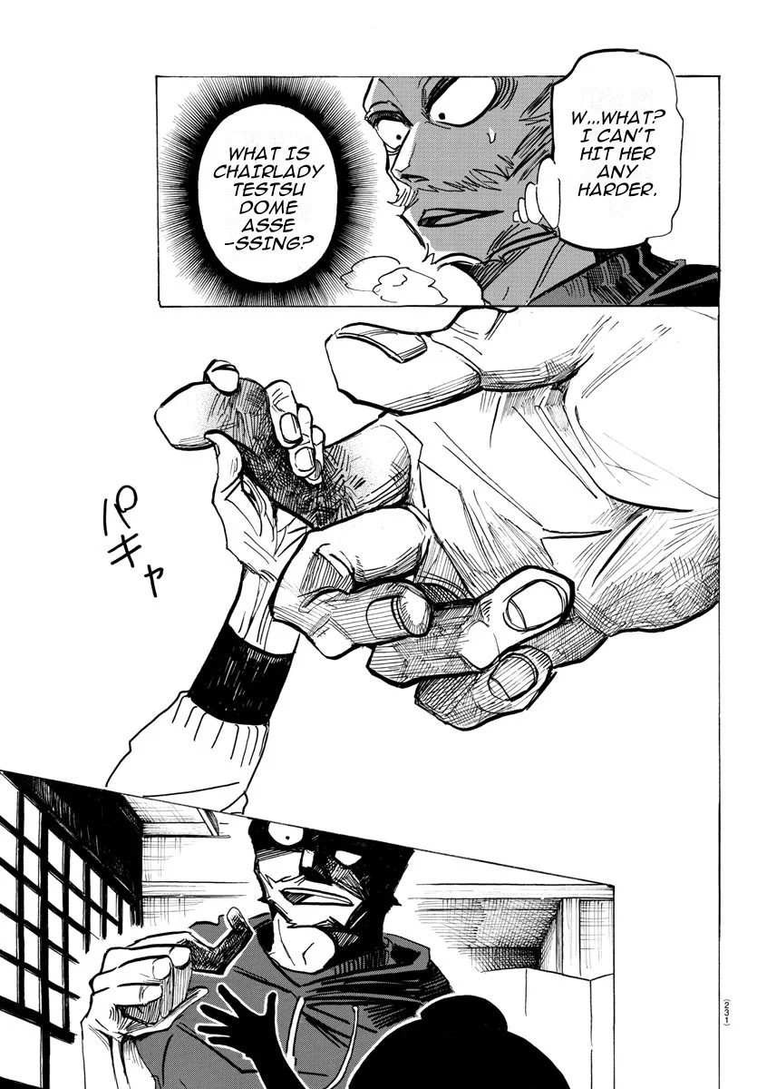 Read Sanda ENGLISH Manga Online