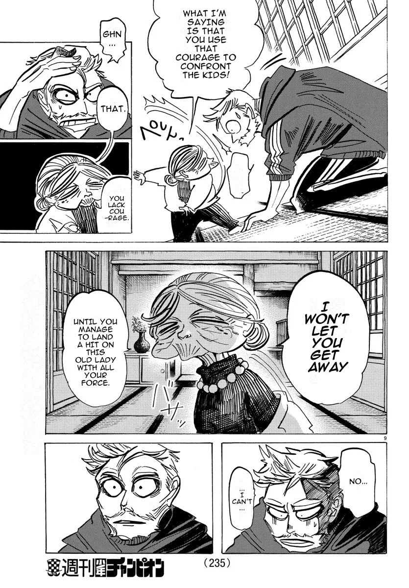 Read Sanda ENGLISH Manga Online