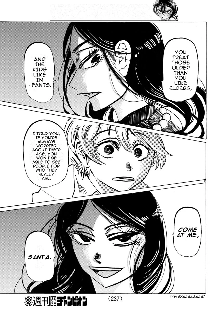 Read Sanda ENGLISH Manga Online