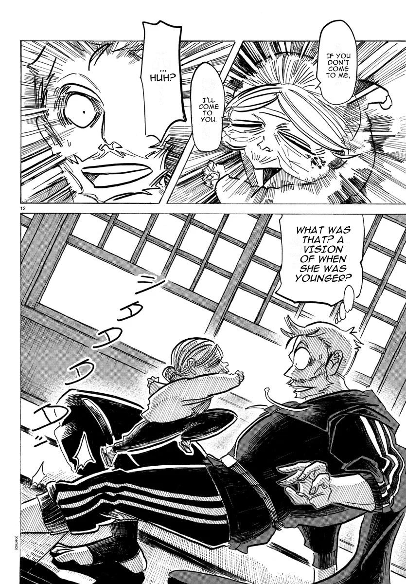 Read Sanda ENGLISH Manga Online