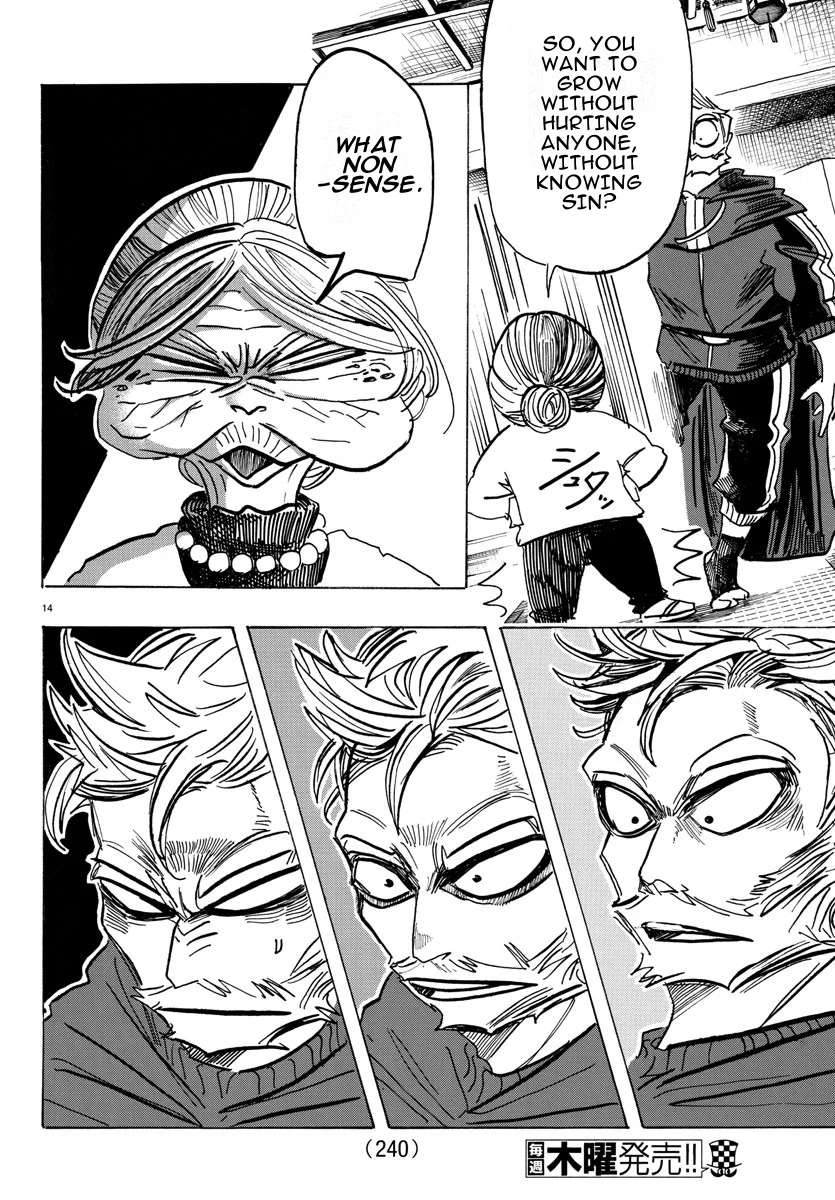 Read Sanda ENGLISH Manga Online