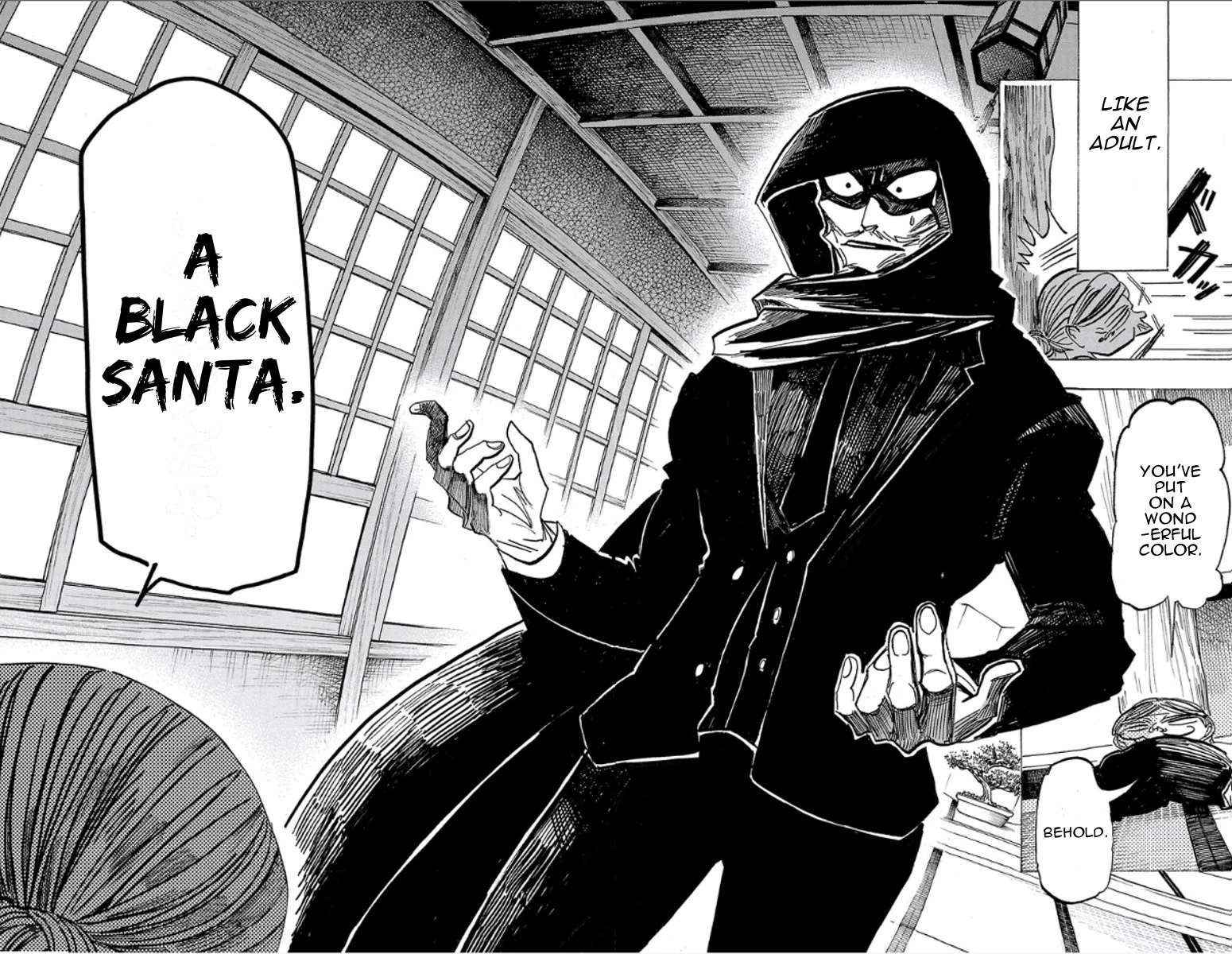 Read Sanda ENGLISH Manga Online