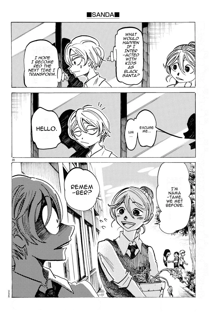 Read Sanda ENGLISH Manga Online