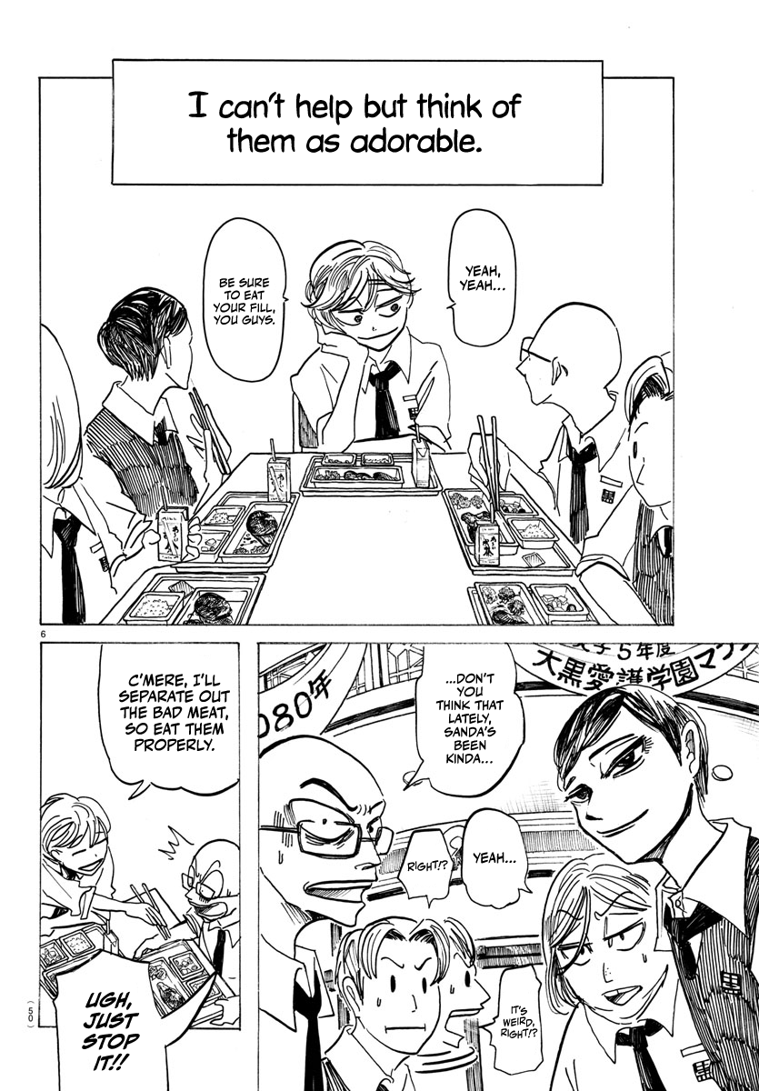 Read Sanda ENGLISH Manga Online