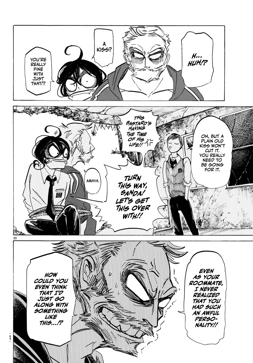 Read Sanda ENGLISH Manga Online