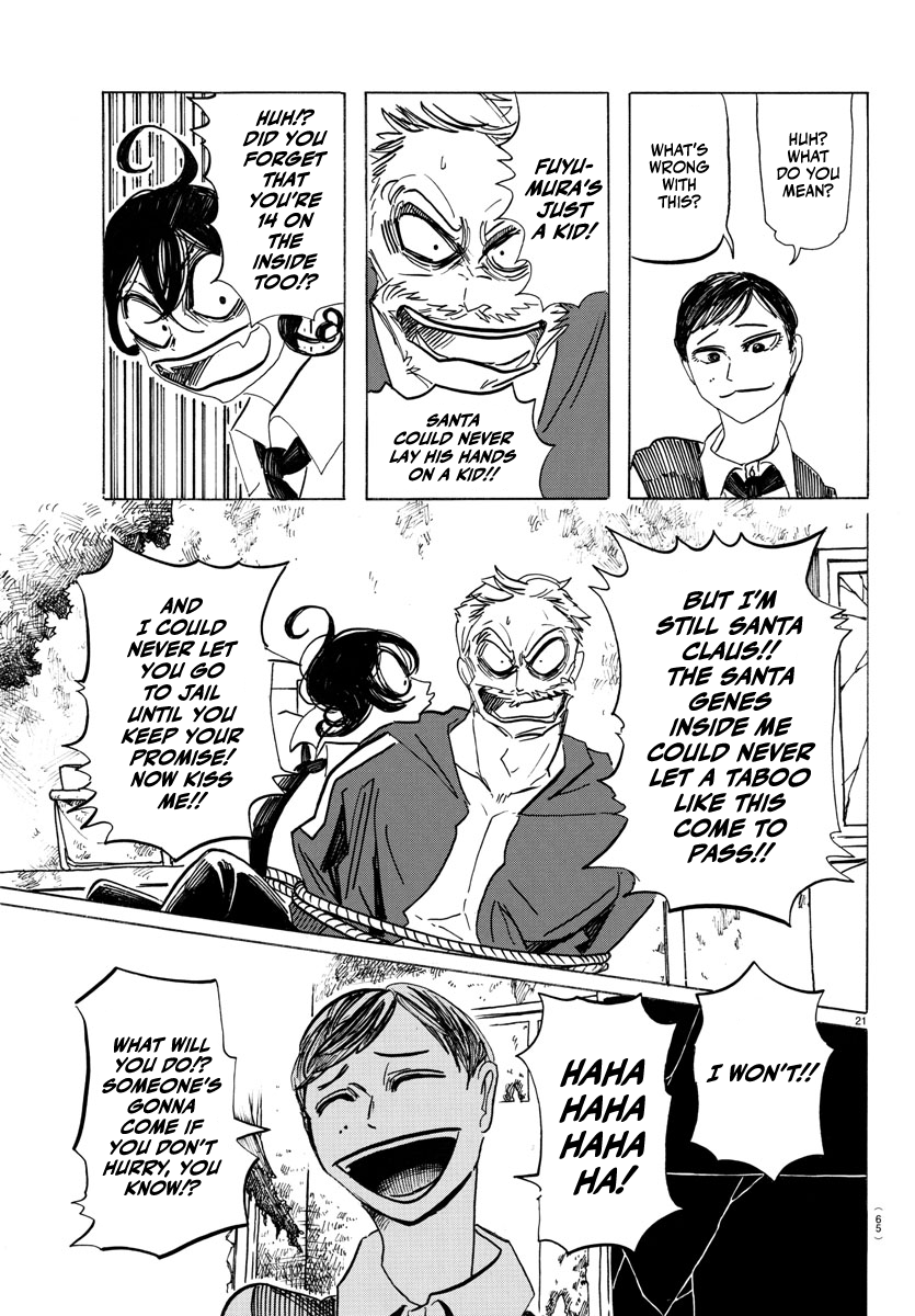 Read Sanda ENGLISH Manga Online