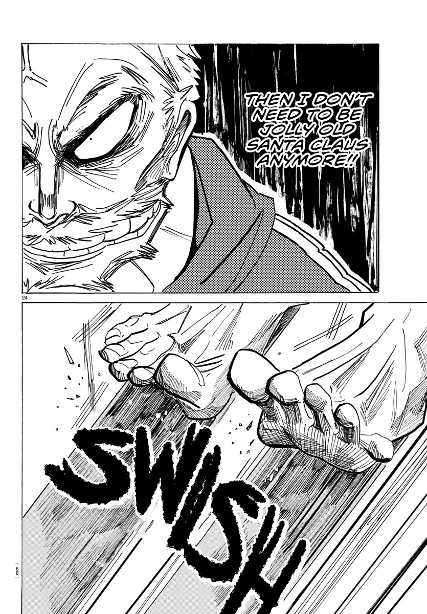 Read Sanda ENGLISH Manga Online