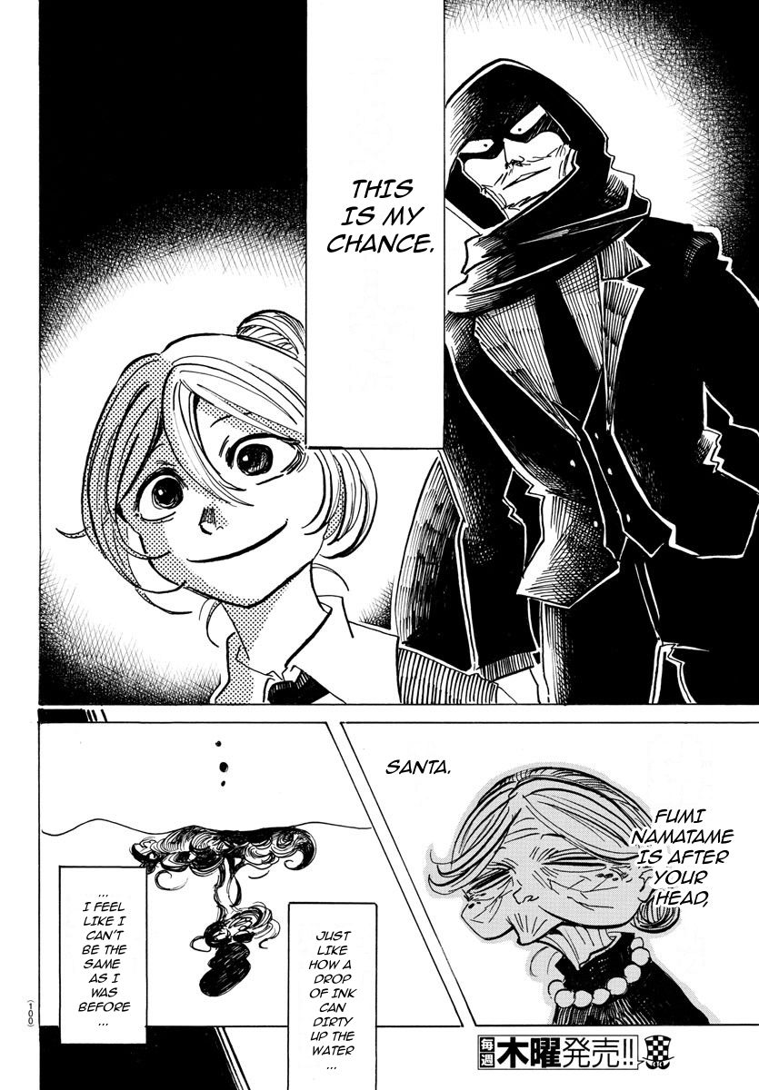 Read Sanda ENGLISH Manga Online