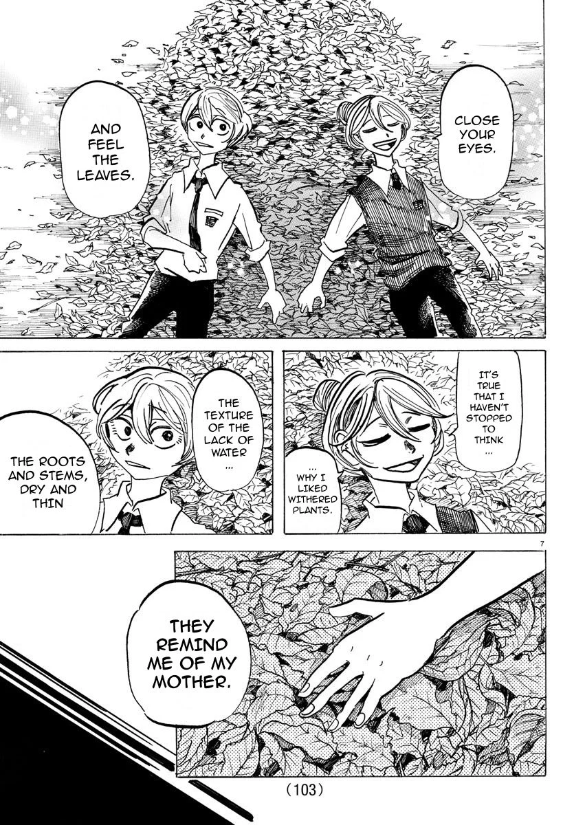 Read Sanda ENGLISH Manga Online