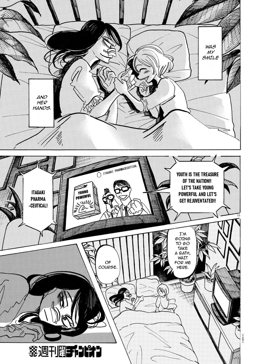 Read Sanda ENGLISH Manga Online