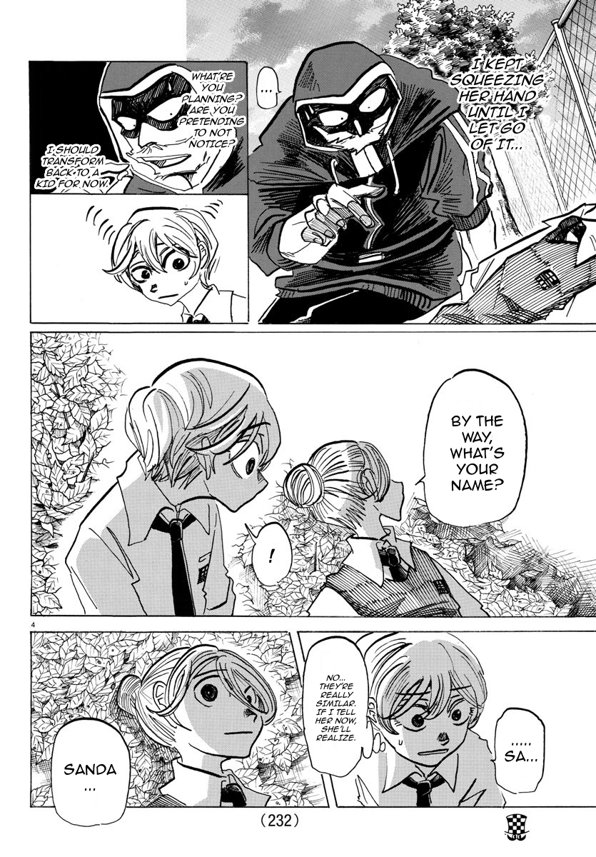 Read Sanda ENGLISH Manga Online