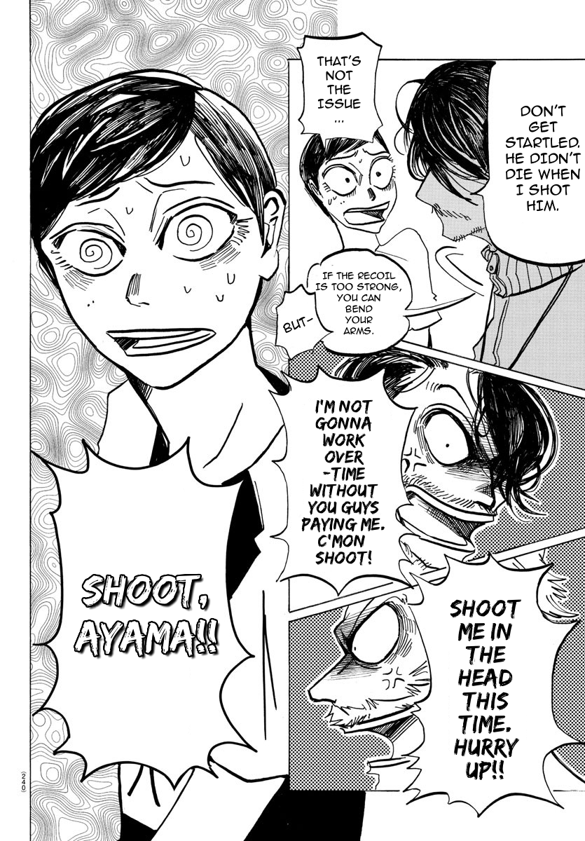 Read Sanda ENGLISH Manga Online