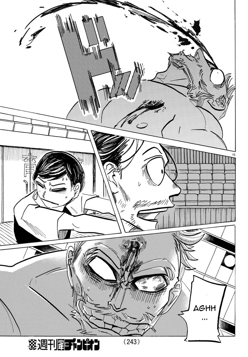 Read Sanda ENGLISH Manga Online