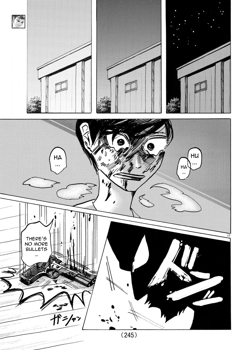 Read Sanda ENGLISH Manga Online