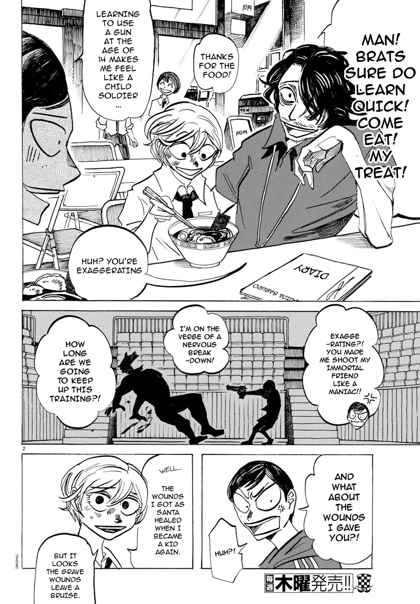 Read Sanda ENGLISH Manga Online