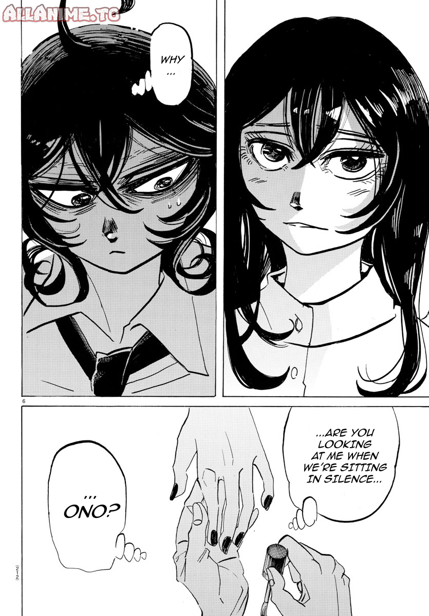 Read Sanda ENGLISH Manga Online