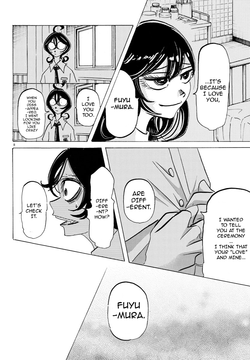 Read Sanda ENGLISH Manga Online