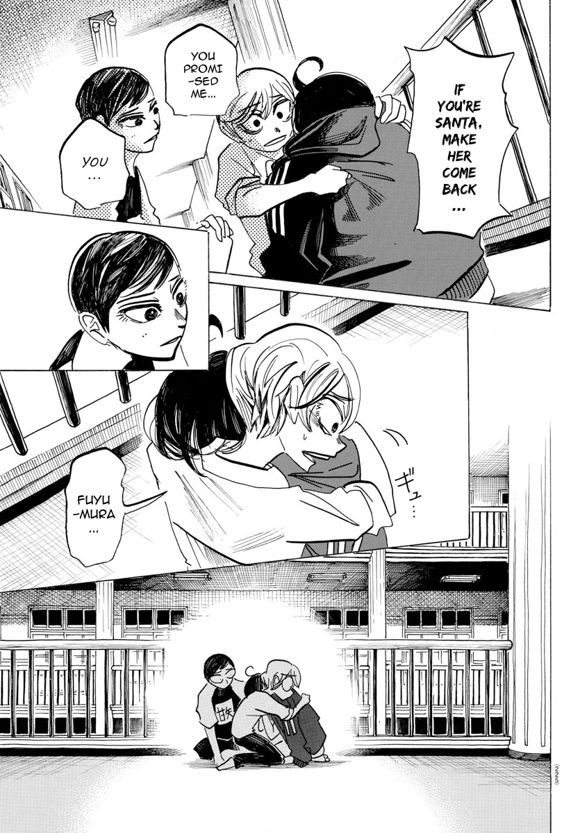 Read Sanda ENGLISH Manga Online