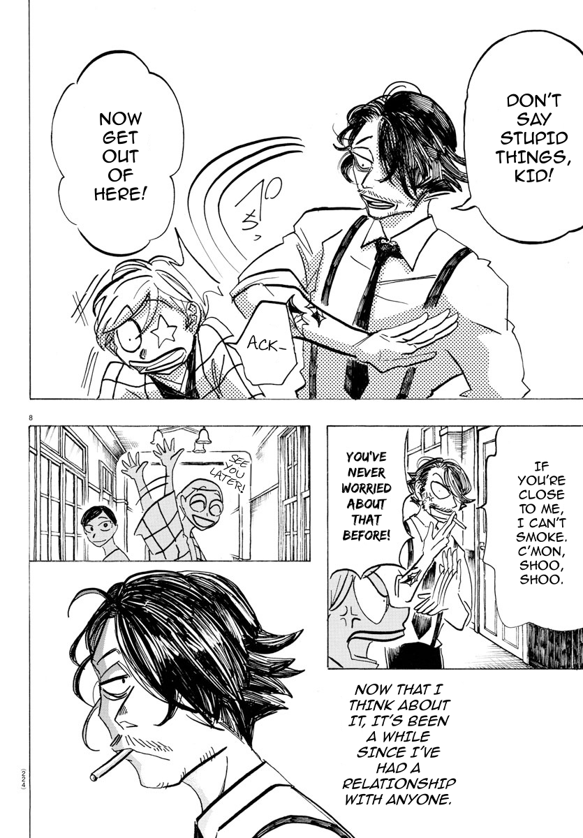 Read Sanda ENGLISH Manga Online