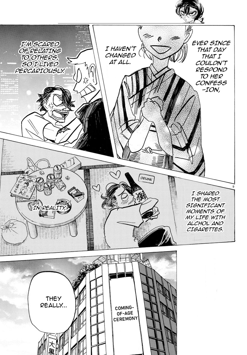 Read Sanda ENGLISH Manga Online