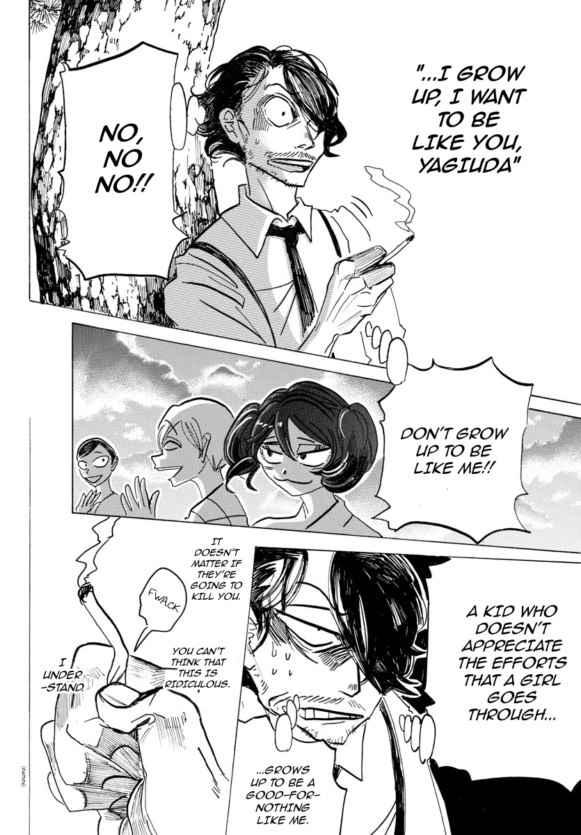 Read Sanda ENGLISH Manga Online