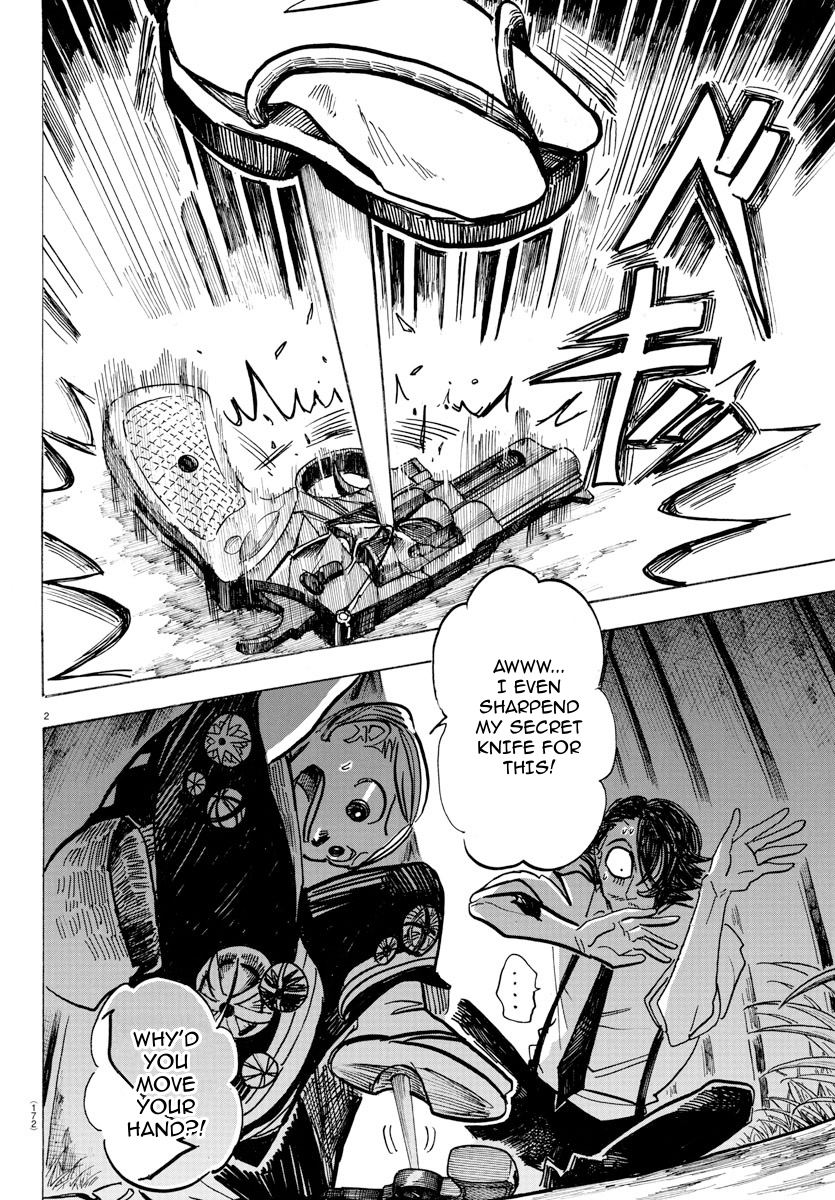 Read Sanda ENGLISH Manga Online