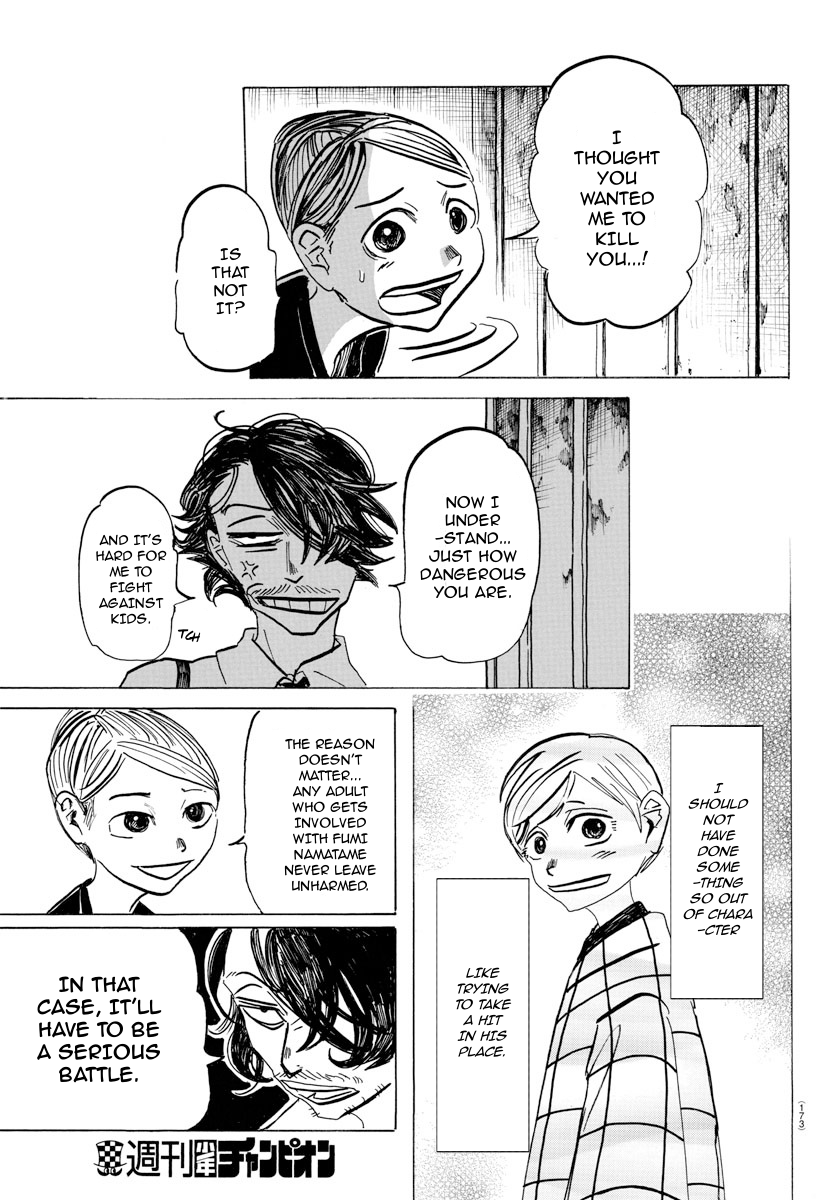 Read Sanda ENGLISH Manga Online