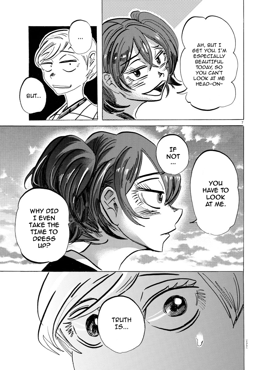 Read Sanda ENGLISH Manga Online