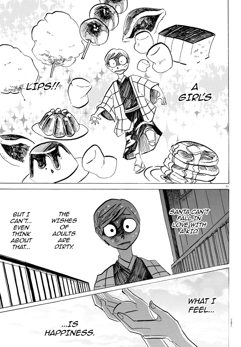 Read Sanda ENGLISH Manga Online