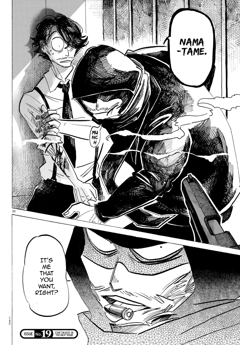 Read Sanda ENGLISH Manga Online