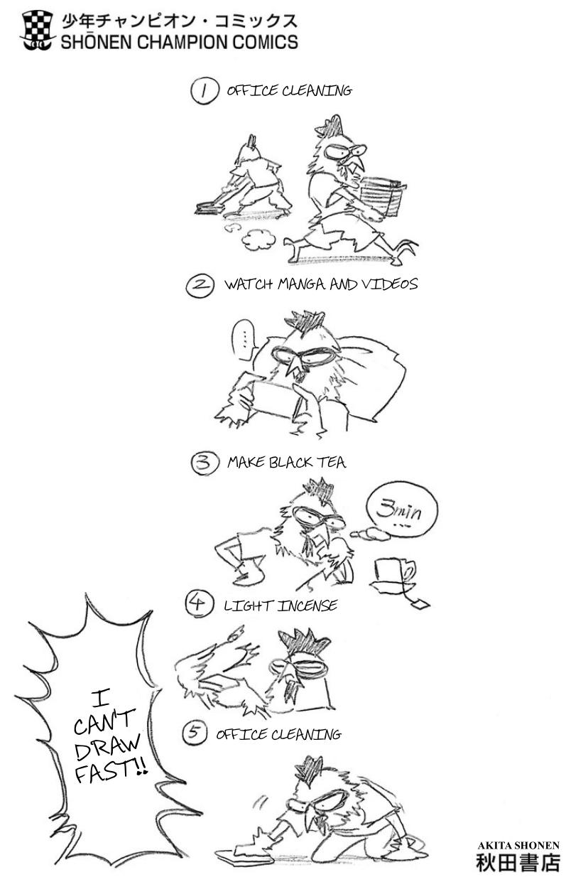 Read Sanda ENGLISH Manga Online