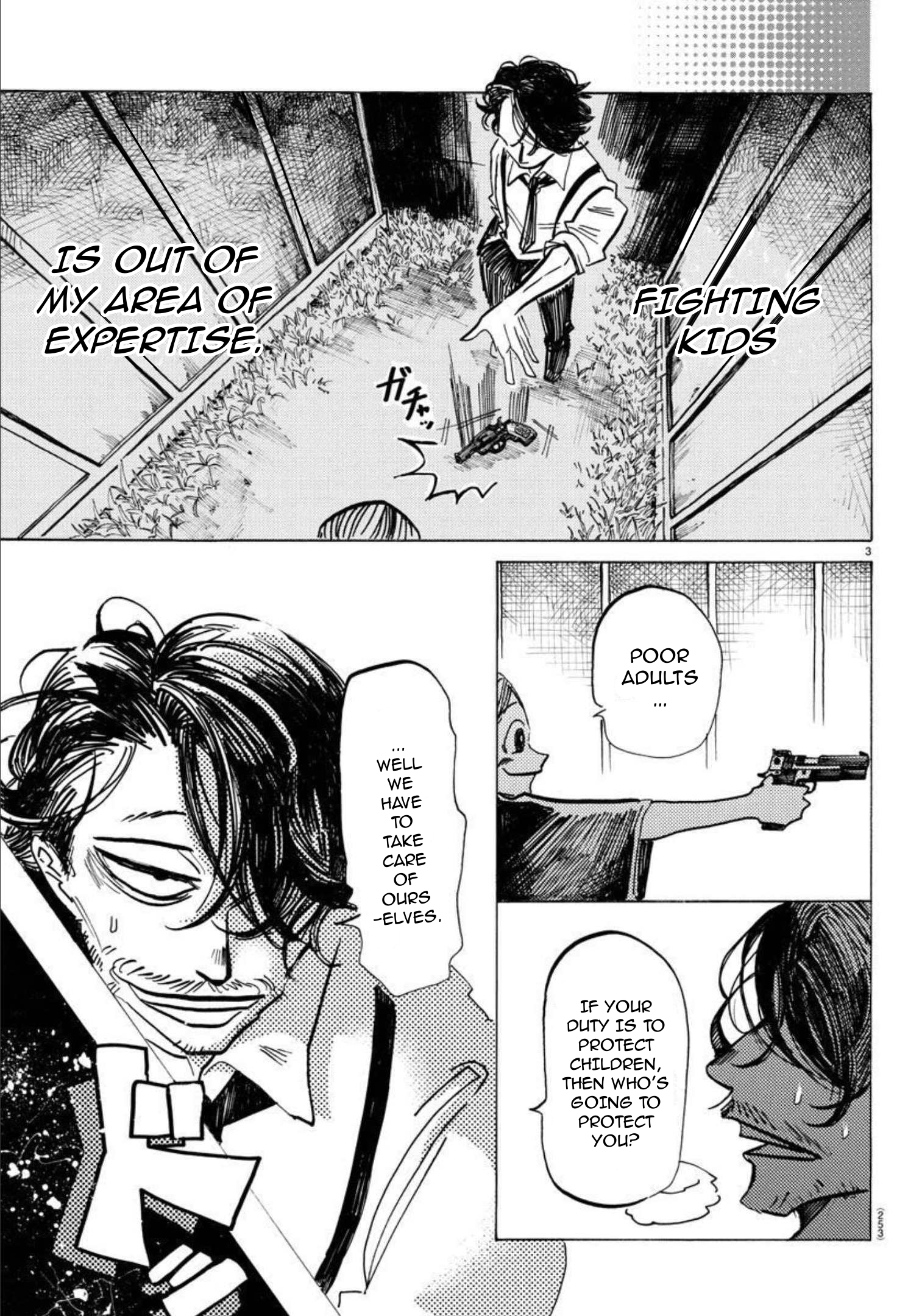 Read Sanda ENGLISH Manga Online