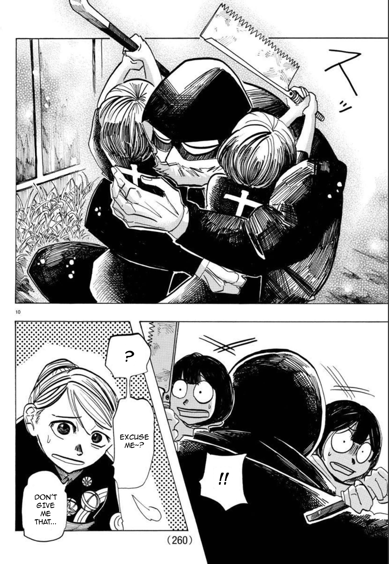 Read Sanda ENGLISH Manga Online