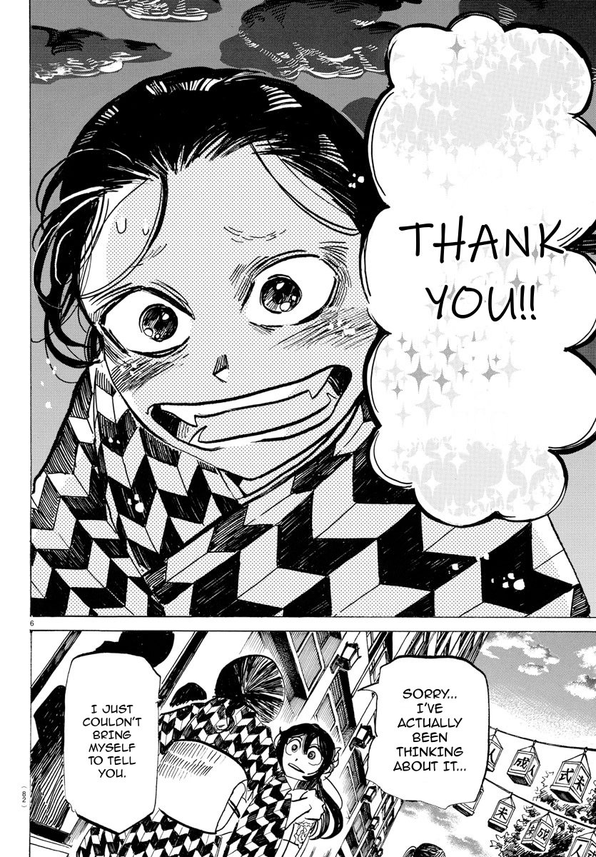 Read Sanda ENGLISH Manga Online