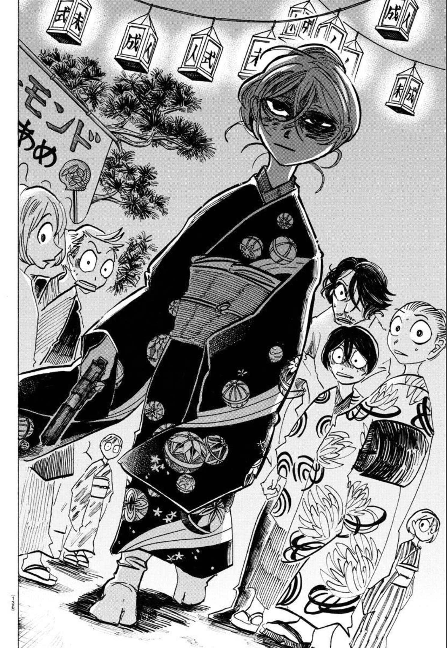 Read Sanda ENGLISH Manga Online