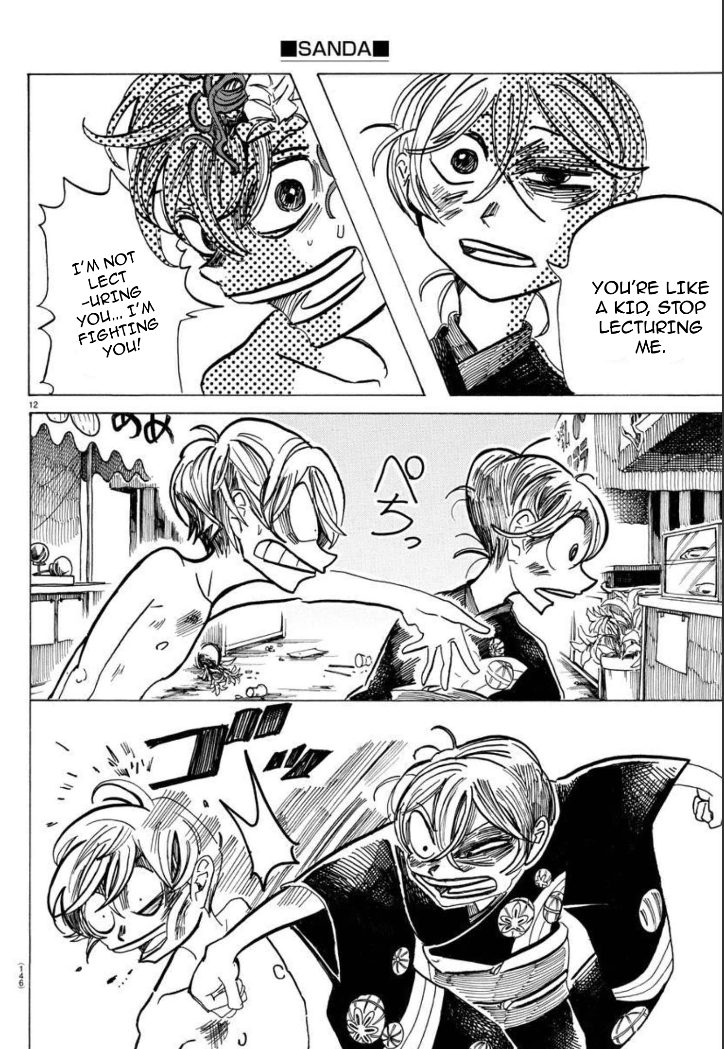 Read Sanda ENGLISH Manga Online