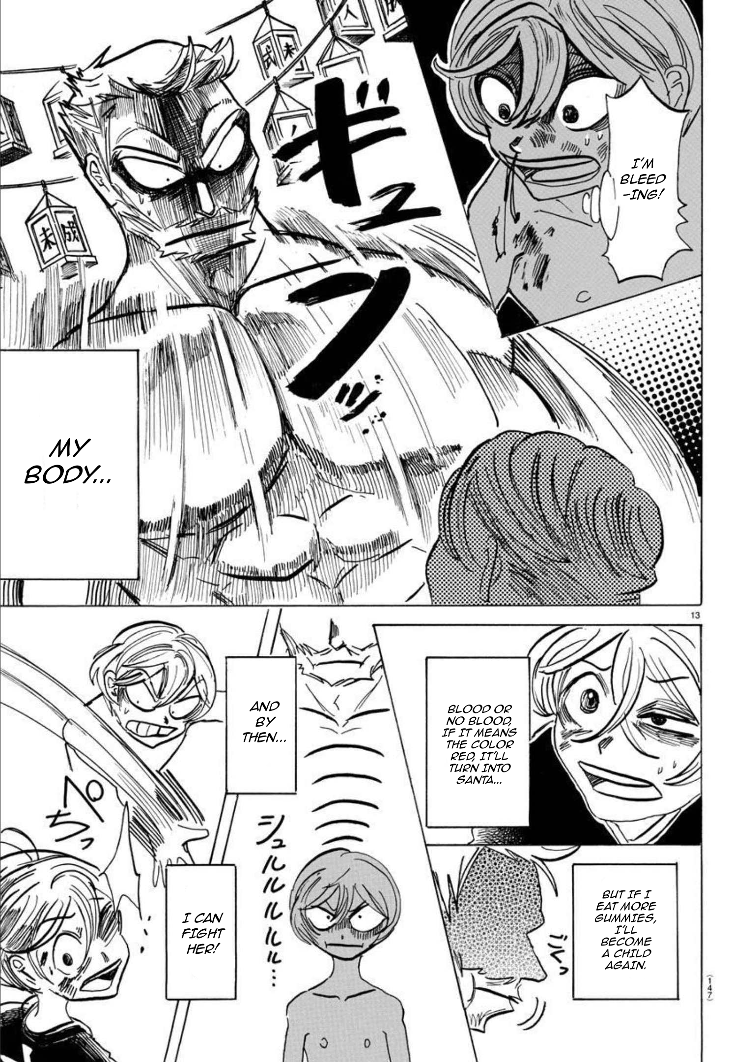 Read Sanda ENGLISH Manga Online